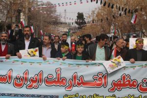 ورامین