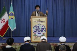 حسینی میرامینی